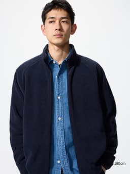 Uniqlo — Fleece Full-Zip Jacket
