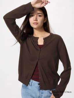 Uniqlo — UV Protection Cardigan