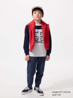Uniqlo — DRY Sweatpants