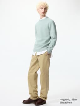 Uniqlo — Straight Chino Pants | Relaxed