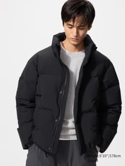 Uniqlo — Seamless Down Jacket