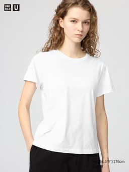 Uniqlo — Supima Cotton T-Shirt