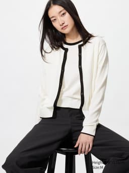 Uniqlo — UV Protection Cardigan | Color Block