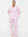 Poplin Pajama Pant Set
